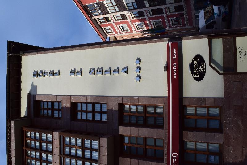 Hotel El Sella Кангас-де-Онис Экстерьер фото